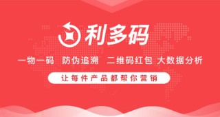 微博:管家婆一码一肖资料-立字五行属什么