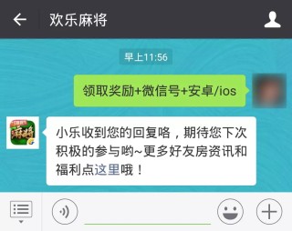 小红书:4949开奖免费大全-剥皮怎么读