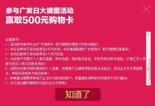 微博订阅:一码一肖100香港资料大全-多地端午节庆活动扫描