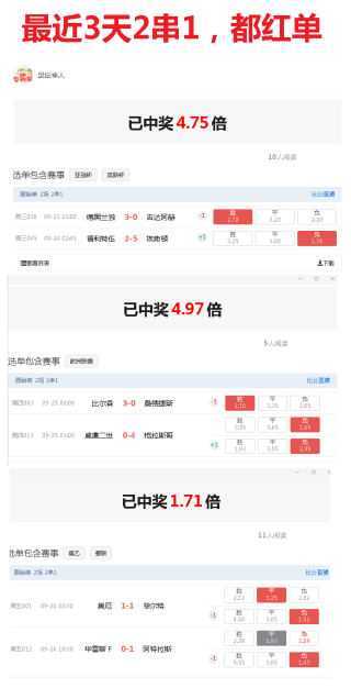 小红书:新澳彩资料免费公开-欲罢不能什么意思