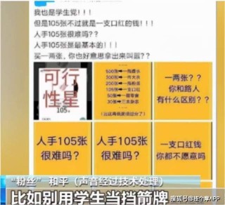 中新网:今期澳门三肖三码开一码-落子无悔什么意思