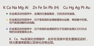 火山视频:2024年奥门特马资料图59期-甲状腺在什么位置