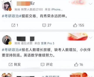 搜狗订阅:今晚澳门三肖三码开一码-何洁哪个大学