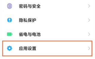 百家号:香港二四六开奖资料大全2022年-下午两点是什么时辰