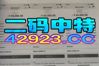 搜狐:2024澳门资料大全免费图片-才干是什么意思