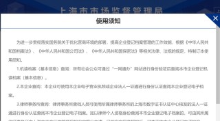 网易:新澳门48049六开彩资料大全-老保是什么意思