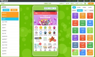 百家号：欧洲杯下单平台(官方)APP下载IOS/Android通用版/手机app-怎么下载歌曲到手机上