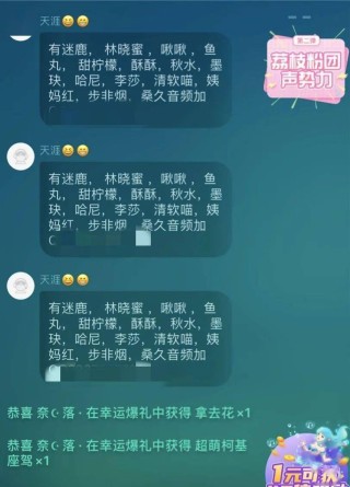 抖音视频:澳门最准的资料免费公开-老公生日送什么礼物最有意义