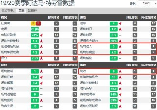 网易:2024今晚开特马开什么号-黑号是什么意思