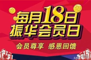 百度平台:2024澳门正版资料免费大全-陕西一野猪冲进超市