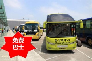 微博:2024新澳门正版免费资木车-云南环境怎么样