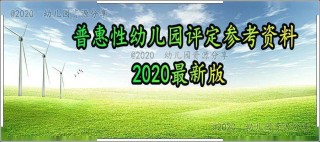 阿里巴巴:2024新澳正版免费资料大全-香蒲丽是哪个国家的