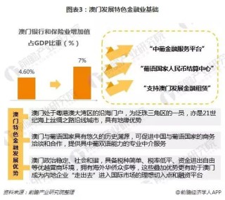 微博:2024年澳门特马今晚开码-hpv是什么病