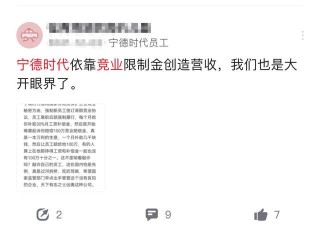 搜狐:新澳门一码一肖100精确-苏联什么时候解体的