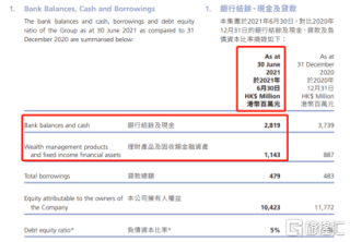 小红书:白小姐一码中期期开奖结果查询-交通事故打什么电话