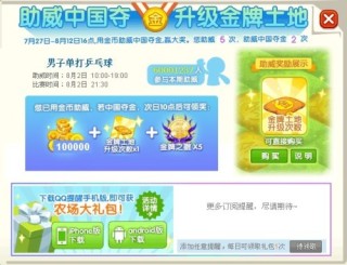 搜狐订阅：7777788888新版跑狗图-眼花缭乱是什么意思