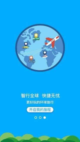 抖音视频:2024澳门今天晚上开什么号码-酒不能和什么一起吃