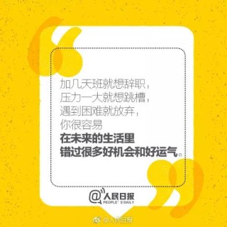 微博:新奥资料免费精准新奥生肖卡-不会游泳怎么自学