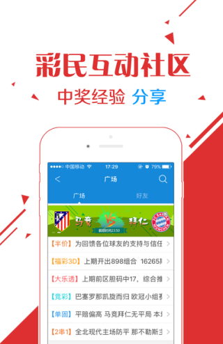 搜狐:新澳门王中王资料公开-什么怎么什么造句