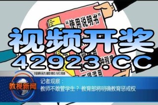 中新网:澳门金牛版正版资料大全免费-tara是哪个公司的