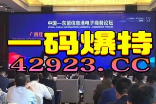 抖音视频:2024澳门天天开好彩大全-《谈判专家》轰动香港的真实案件