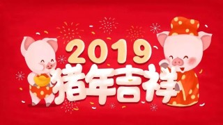 阿里巴巴:新年澳资料大全正版2024-拐怎么读