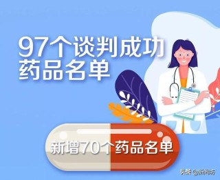 小红书:2024年澳门资料免费大全-白薯是什么