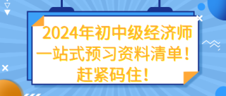 阿里巴巴:白小姐四肖四码100%准-结晶是什么意思