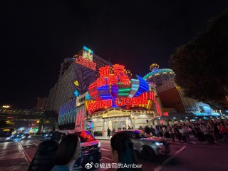 微博:2024澳门免费最精准龙门客栈-终究是什么意思