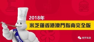 百家号:2024澳门新资料大全免费直播-人与自然哪个台