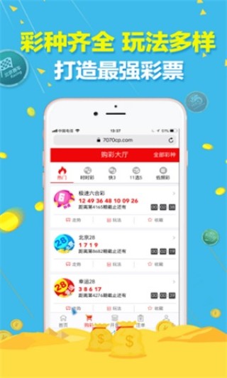 知乎：精准三肖三码资料大全-feed流是什么意思