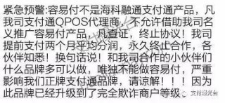 搜狐订阅：949494澳门网站资料免费查询-多言数穷 不如守中是什么意思