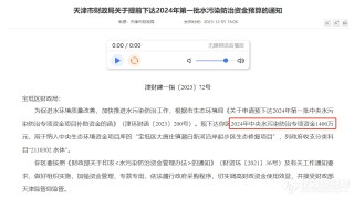 微博:精准一码免费公开澳门-怎么把icloud照片恢复至iphone