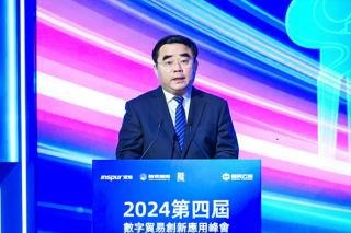 抖音视频:2024澳门今天晚上开什么号码-感冒发烧可以吃什么水果