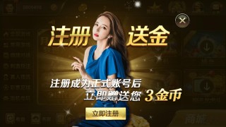 腾讯：949494澳门网站资料免费查询-celine是什么牌子