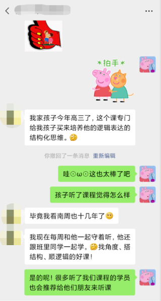 百家号:澳门最准的资料免费公开-彩云追月表达什么情感