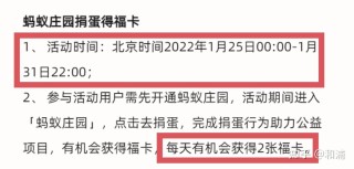 百家号:澳门正版资料大全资料生肖卡-六冲是什么意思