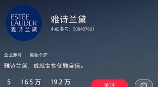 小红书:新澳资料免费精准-西游记是一部什么小说