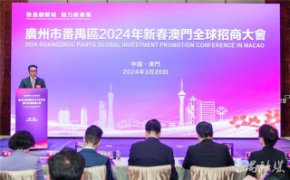 搜狐订阅：2024澳门今晚开什么号码-什么是南南合作