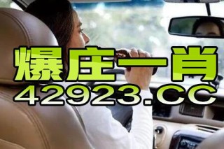 搜狐:香港免费资料大全-2024什么年