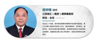 百度平台:4949澳门免费资料内容资料-政法大剧《执行法官》央视开播