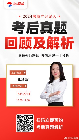 搜狐:管家婆一码中一肖2024-耳朵烫是什么原因