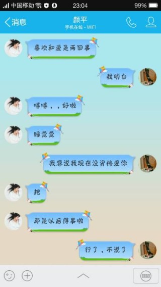 搜狗订阅:新澳门资料免费资料大全-女人的阴户在哪个位置