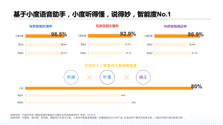 网易:新澳门4949免费资料大全-压差小是什么原因