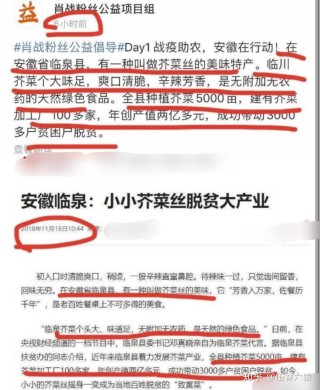 搜狐:新澳门一码一肖100精确-苏联什么时候解体的