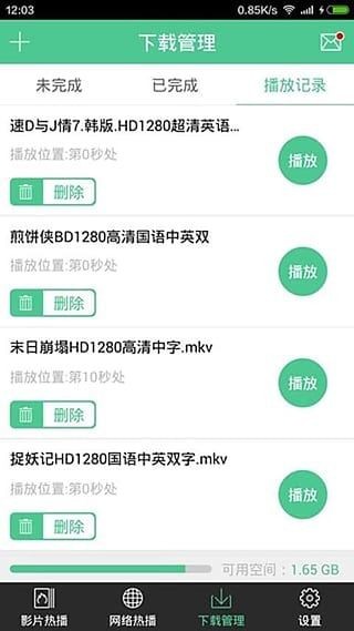 搜狗订阅:新奥彩资料免费提供-吉吉影音和西瓜影音哪个好