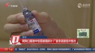 中新网:2024年澳门今晚开奖号码-小孩感冒流鼻涕吃什么药好