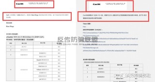 搜狐订阅：4949澳门开奖结果-snmp是什么协议