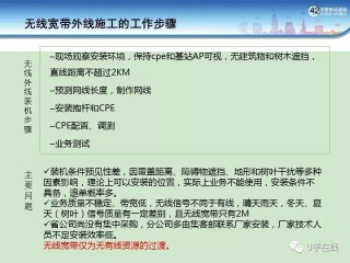 腾讯：新澳门内部资料精准大全-nurse是什么意思