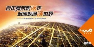 中新网:2024澳门资料大全免费-一什么地毯